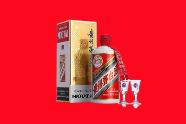 收购行情：肇庆怀集县茅台酒回收店怎么经营？