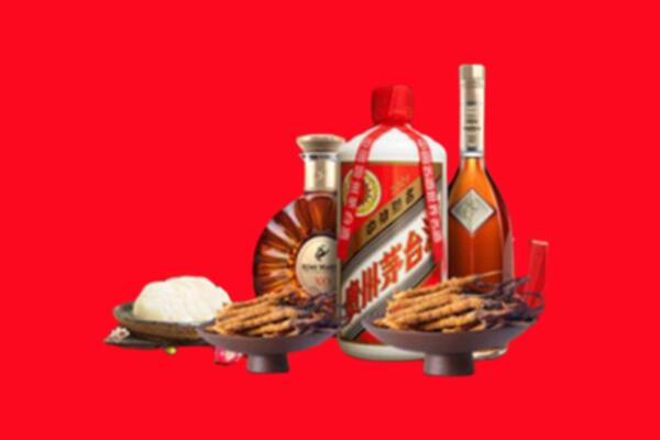 肇庆怀集县烟酒回收礼品