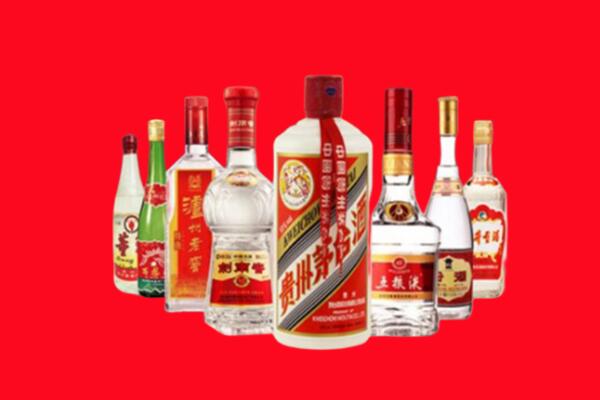 肇庆怀集县回收名酒
