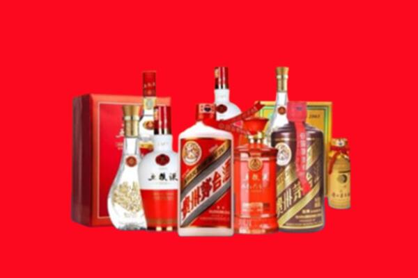 收购行情：肇庆怀集县名酒回收值多少钱？