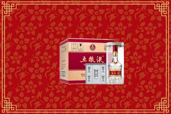 高价求购：肇庆怀集县回收五粮液