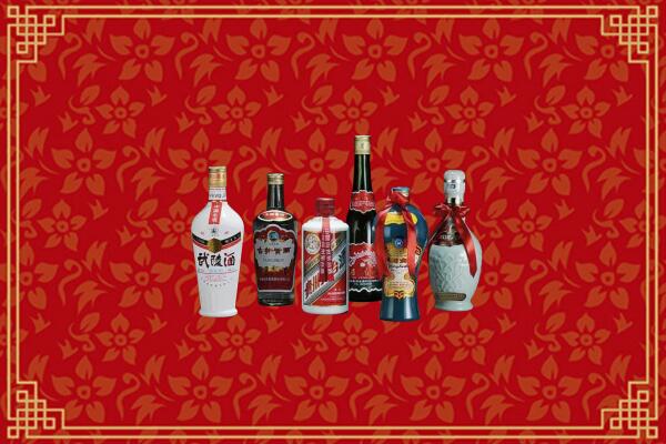 肇庆怀集县回收白酒
