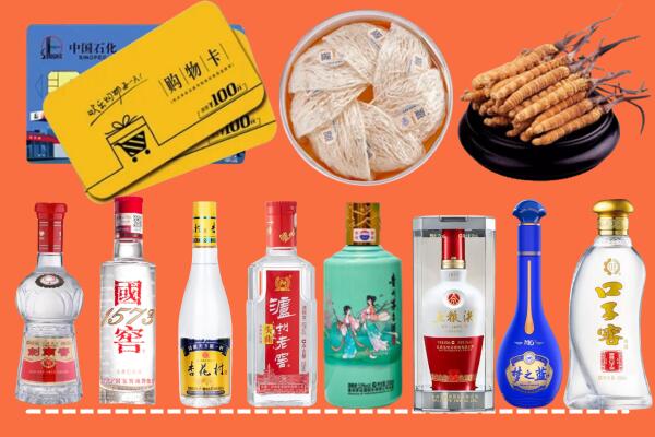 肇庆怀集县烟酒回收虫草